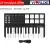 Imagen de M-VAVE-teclado MIDI de 25 teclas, miniteclado USB portátil, controlador de tecl