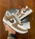 Nike Air Force brown - Ref 0986 - comprar online