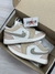 Nike Jordan - Ref 226