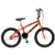 BICICLETA - COLLY MAXBOY - AR0 20 - Thiago Bike