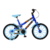 BICICLETA - COLLI SPINOSSAURO - ARO 16 na internet