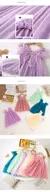Imagem do Vestido Asa Borboleta