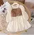 Conjunto Infantil com Colete