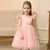 Vestido Infantil Tule Com Pérolas