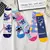 Meia Infantil Stitich Kit 5 Pares Cano Longo