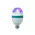 Lâmpada Globo de Luz Giratória Bola Colorida De Teto C/ Bocal - loja online
