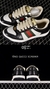 Gucci Screener