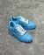 Louis Vuitton Trainer - comprar online