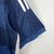 Camiseta Retro Seleccion Argentina 2014 - tienda online