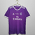 Camiseta Retro Real Madrid 16/17 Final Cardiff