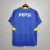 Imagen de Camiseta Retro Boca 03/04