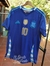 Camiseta Seleccion Argentina VISITANTE en internet