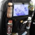Imagen de Organizador De Asiento Auto Con Bolsillos Porta Tablet