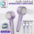 Ducha Monocomando 360° - comprar online