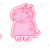 KIT DE CORTADORES DE BISCOITOS PEPPA PIG 5 - StayHumble3d