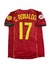 Portugal titular 2004 en internet