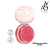 EXFOLIANTE PARA LABIOS YOU - comprar online
