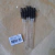 Aplicador Rimel Redondo × 6u. en internet