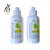CREMA PARA PEINAR AVANCEE - ANTIFRIZZ RULOS