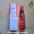 BODY SPLASH - MORA ROJA Y JABUTICABA