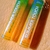 Body Splash SUMMER TOUCH - comprar online