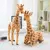 Girafa