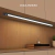 Barra Led Recargable Mawen en internet