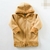 Campera Beige Corderito (9 a 12 meses) - comprar online