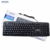 Teclado Com Fio USB Padrão Abnt2 Pc Notebook PT-BR Exbom