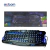 Teclado Gamer Multimídia Exbom