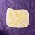 Vinilo decorativo de corte - 10x15cm - amarillo - comprar online