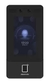 Controlador De Acesso Facial Intelbras SS 5531 MF W - 4680256 na internet