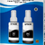 Kit Refil Tanque Tinta Epson T664 - T664120-2P (2 Unidades) na internet