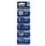 Bateria de Litio CR 2025 GREEN 013-3025 (5 Unidades)
