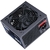 Fonte Gamer ATX Fortrek Black Hawk 650W 80 Plus Bronze PFC Ativo - Setor 76