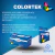 TONER COMPATÍVEL ELGIN PANTUM PB-211/210 1.6K - COLORTEK 11512 - Setor 76