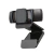 Webcam 1080P Full HD Logitech C920s 960-001257-C - comprar online