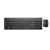 Kit Teclado + Mouse Sem Fio Multilaser Tc212