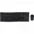 Kit Teclado e Mouse Sem Fio Logitech MK270 920-004433-C - loja online
