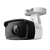 Camera Ip Cftv Poe Bullet Externa 3mp Vigi C330i 4mm
