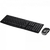 Kit Teclado e Mouse Sem Fio Logitech MK270 920-004433-C - comprar online