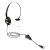 Headset Monoauricular Intelbras THS 55 USB - 4010055