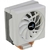 Imagem do Cooler Para Processador Aerocool Cylon 4F ARGB Branco