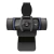 Webcam 1080P Full HD Logitech C920s 960-001257-C - loja online