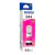 Refil de Tinta Epson T544 Magenta T544322-BR - T544322-BR - comprar online