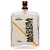 Madeira Do Oriente Deo Colônia Masculina 100Ml Apinil na internet