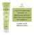 Clar Intime Creme Clareador 60G Hot Flowers - loja online