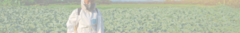 Banner da categoria Equipamento de Proteção EPI