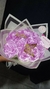 Ramo de 10 flores - comprar en línea