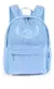 Mochila Stitch Peluciada Plush De Passeio Lilo & Stitch